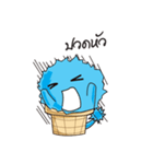 icezillaclone（個別スタンプ：4）