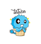 icezillaclone（個別スタンプ：6）