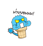 icezillaclone（個別スタンプ：7）
