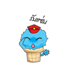 icezillaclone（個別スタンプ：9）