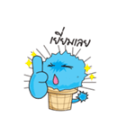 icezillaclone（個別スタンプ：10）