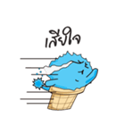icezillaclone（個別スタンプ：14）