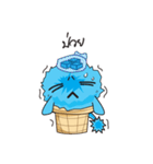 icezillaclone（個別スタンプ：17）