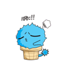 icezillaclone（個別スタンプ：24）