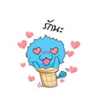 icezillaclone（個別スタンプ：29）