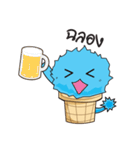 icezillaclone（個別スタンプ：30）