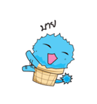 icezillaclone（個別スタンプ：33）