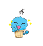 icezillaclone（個別スタンプ：34）