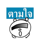 Mr. guan kun（個別スタンプ：2）