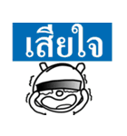 Mr. guan kun（個別スタンプ：3）