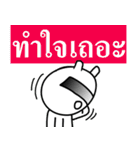 Mr. guan kun（個別スタンプ：6）