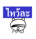 Mr. guan kun（個別スタンプ：7）
