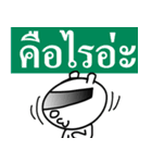Mr. guan kun（個別スタンプ：8）