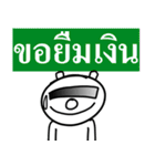 Mr. guan kun（個別スタンプ：9）