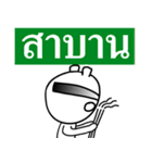Mr. guan kun（個別スタンプ：10）