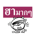 Mr. guan kun（個別スタンプ：11）