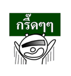 Mr. guan kun（個別スタンプ：14）