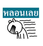 Mr. guan kun（個別スタンプ：15）