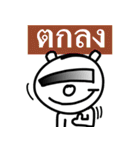 Mr. guan kun（個別スタンプ：16）