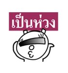 Mr. guan kun（個別スタンプ：17）