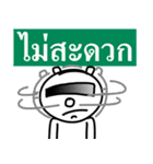 Mr. guan kun（個別スタンプ：18）