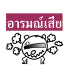 Mr. guan kun（個別スタンプ：19）