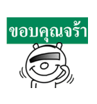 Mr. guan kun（個別スタンプ：20）