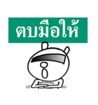 Mr. guan kun（個別スタンプ：23）