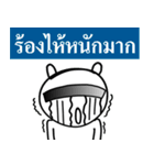 Mr. guan kun（個別スタンプ：30）