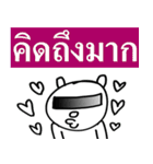 Mr. guan kun（個別スタンプ：31）