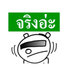 Mr. guan kun（個別スタンプ：33）
