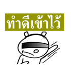 Mr. guan kun（個別スタンプ：34）