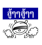 Mr. guan kun（個別スタンプ：35）