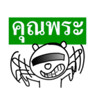 Mr. guan kun（個別スタンプ：37）