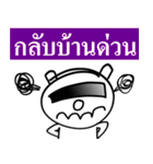 Mr. guan kun（個別スタンプ：38）