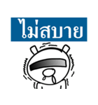 Mr. guan kun（個別スタンプ：39）