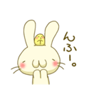 うさひょこ。（個別スタンプ：1）