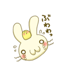うさひょこ。（個別スタンプ：2）