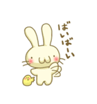 うさひょこ。（個別スタンプ：8）