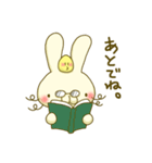 うさひょこ。（個別スタンプ：13）