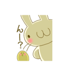 うさひょこ。（個別スタンプ：15）
