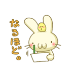うさひょこ。（個別スタンプ：20）