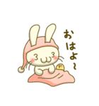 うさひょこ。（個別スタンプ：21）