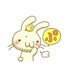 うさひょこ。（個別スタンプ：23）
