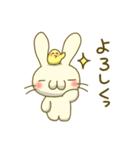 うさひょこ。（個別スタンプ：26）
