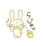 うさひょこ。（個別スタンプ：27）