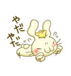 うさひょこ。（個別スタンプ：34）
