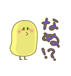 うさひょこ。（個別スタンプ：38）