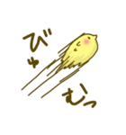 うさひょこ。（個別スタンプ：39）