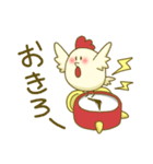 うさひょこ。（個別スタンプ：40）